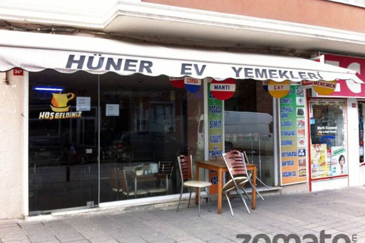 Huner Manti Ve Ev Yemekleri Salacak Istanbul
